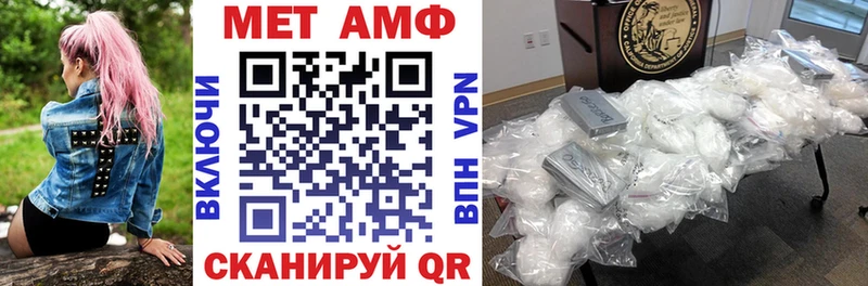 даркнет сайт  Заполярный  АМФ Розовый 