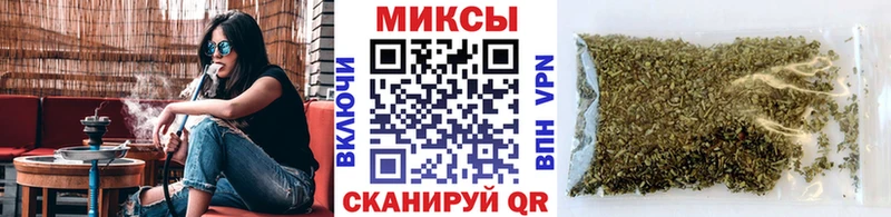 где можно купить наркотик  Заполярный  БУТИРАТ оксибутират 