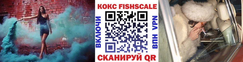 хочу наркоту  Заполярный  COCAIN Колумбийский 