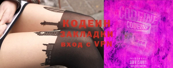 кокс Алзамай