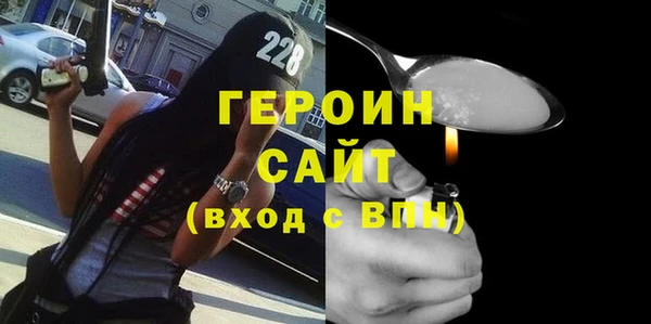 метадон Алексин