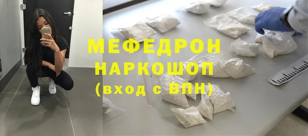 трава Приозерск