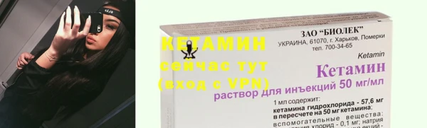 каннабис Пролетарск
