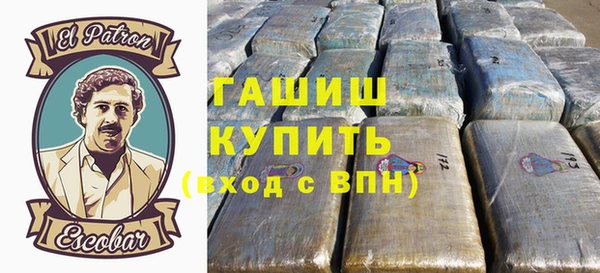 кокс Алзамай