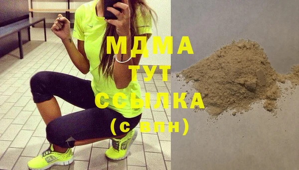 метадон Алексин