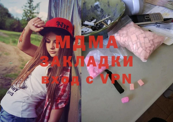 кокс Алзамай