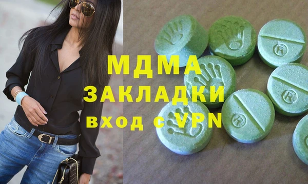 кокс Алзамай
