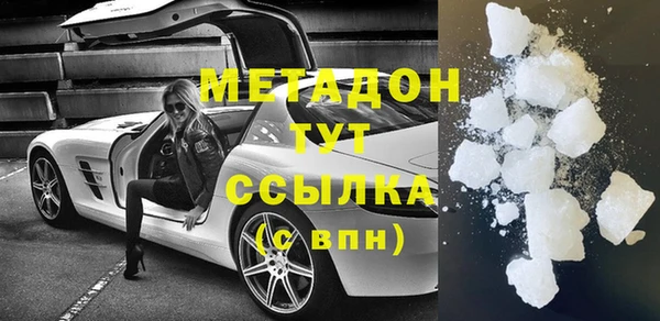 герыч Алексеевка