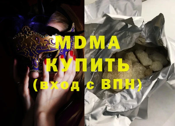 кокс Алзамай