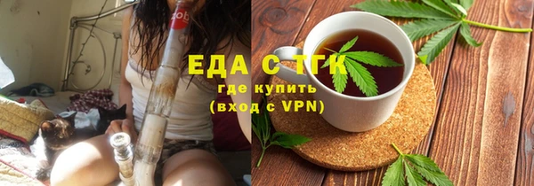 кокс Алзамай