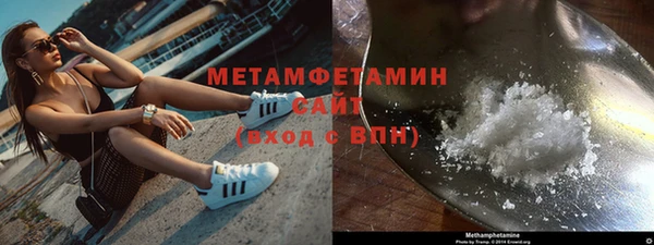 метадон Алексин