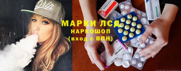 герыч Алексеевка
