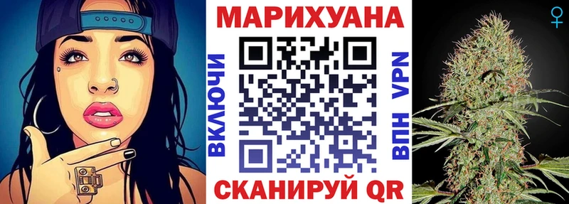 kraken вход  Заполярный  Бошки Шишки план  закладки 